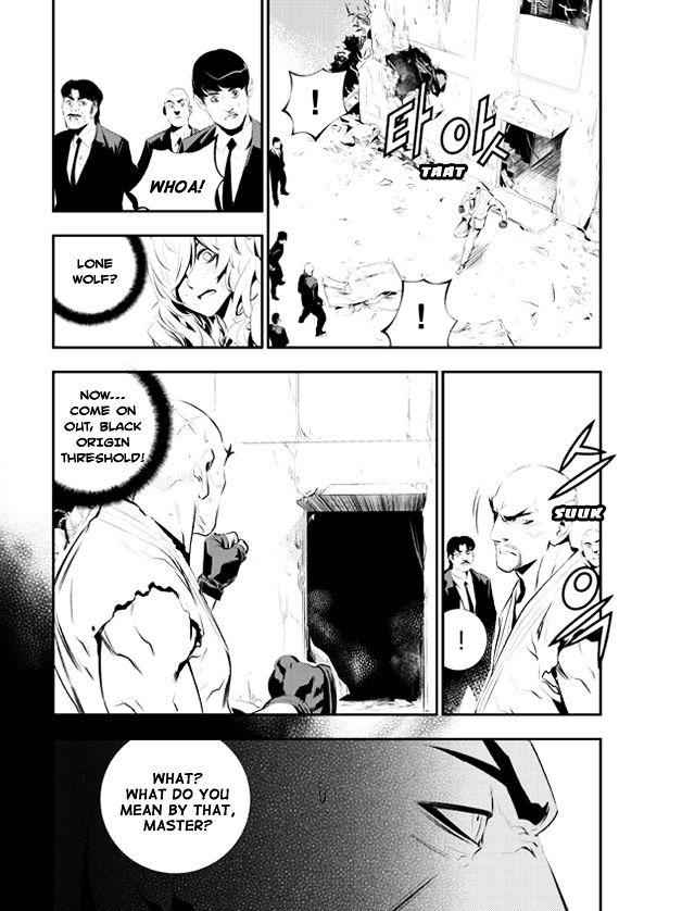 The Breaker: New Waves Chapter 104 10